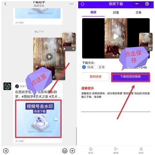 双性被脔日常h宫交的相关介绍