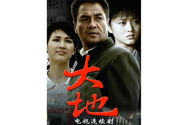 光棍影院的相关介绍