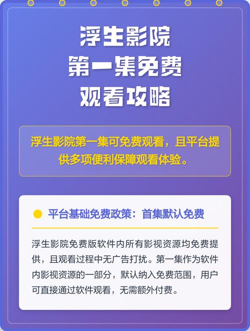 意大利伦理hd的相关介绍