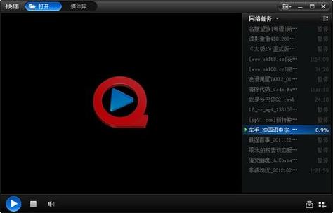 亚洲一区二区三区熟女少妇的相关介绍