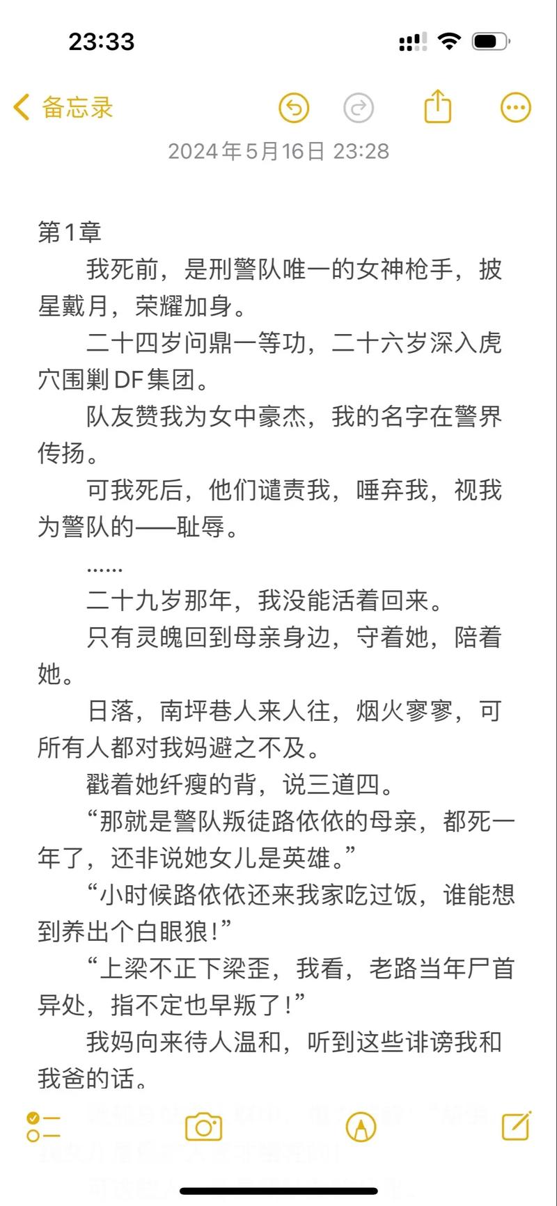 巴巴影院的相关介绍