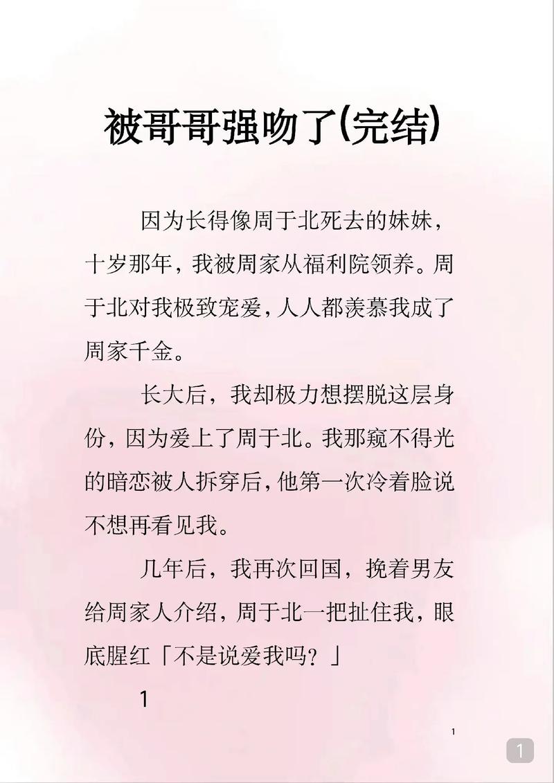 欧美久久h的相关介绍