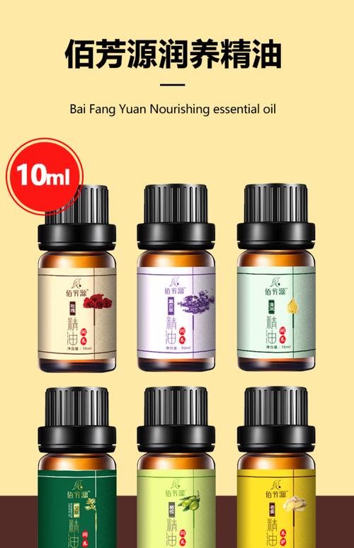 淘剧影院的相关介绍