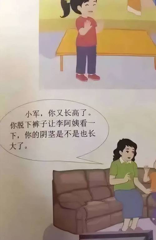 欧美道一区二区不卡的相关介绍