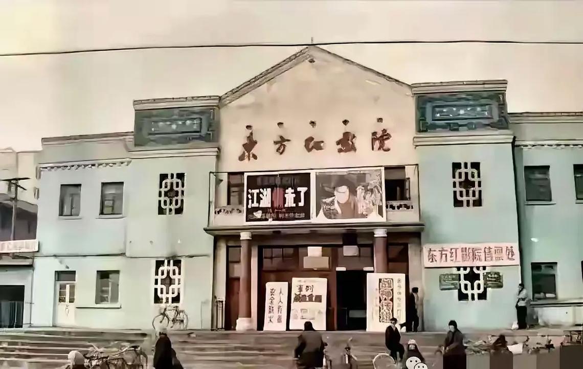 九七影院高的相关介绍