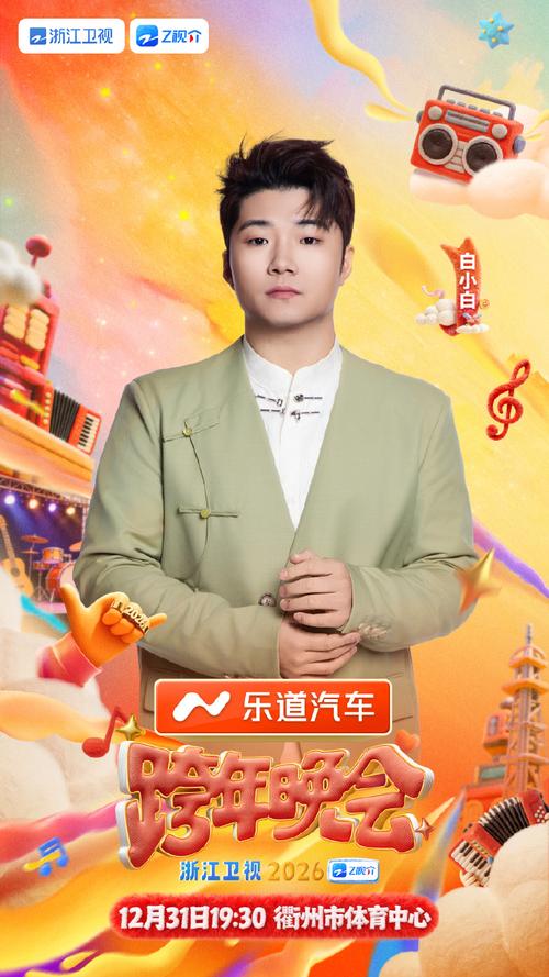 岛国毛片在线看的相关介绍