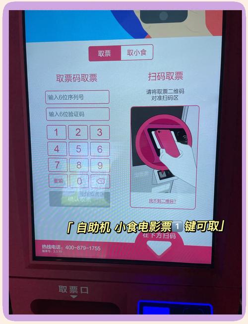 少妇人妻精品久久久久久的相关介绍