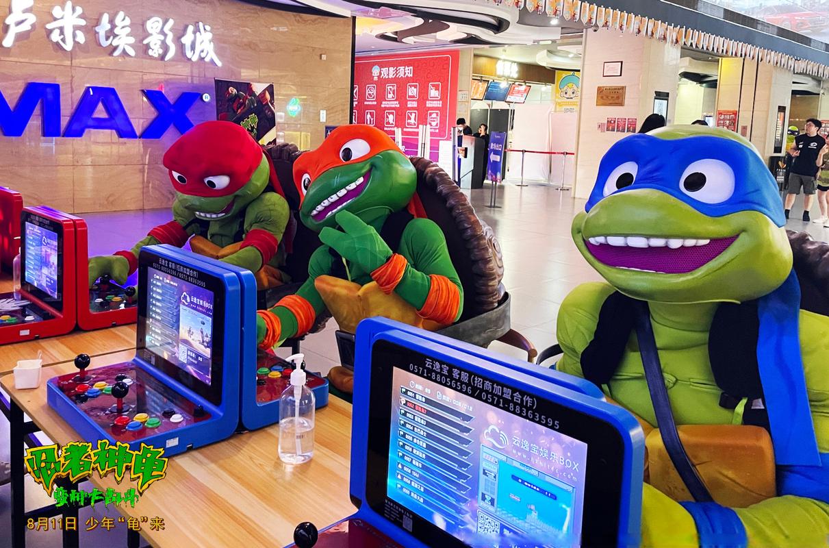 亚洲少妇二区的相关介绍