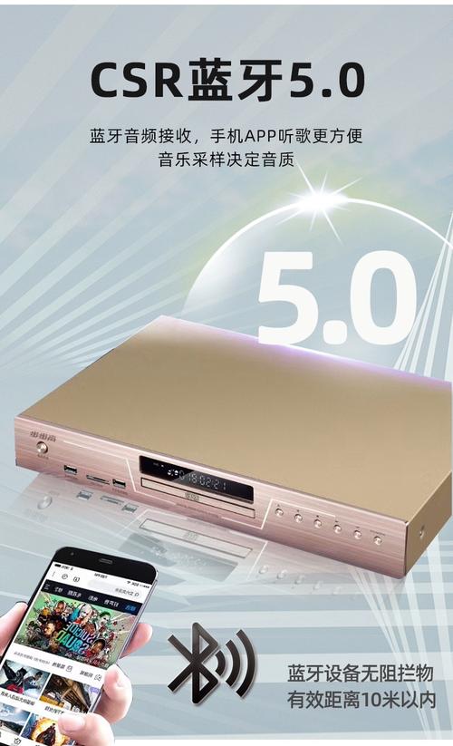 国产精品久久久久久日韩电影的相关介绍
