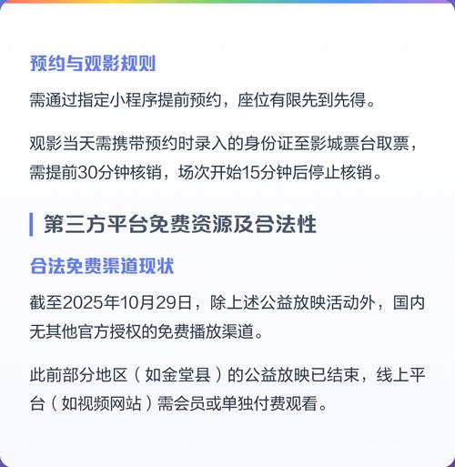 亚洲男人天堂www的相关介绍