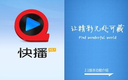 我操哭美女老师的相关介绍