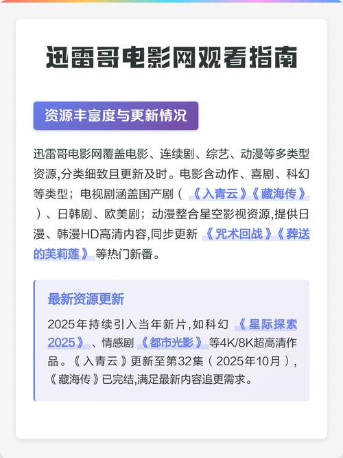 超碰人妻爱爱的相关介绍