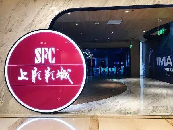 龙腾影院的相关介绍