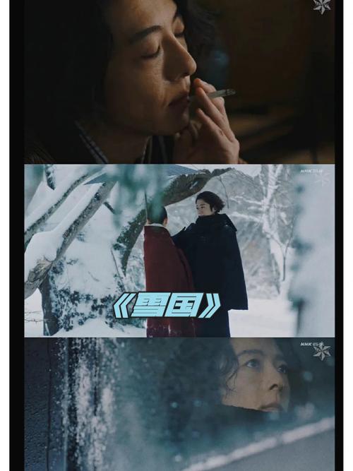 十八禁止网站入口的相关介绍
