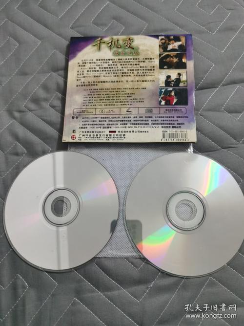 欧美人妻少妇精品妇精品久久的相关介绍