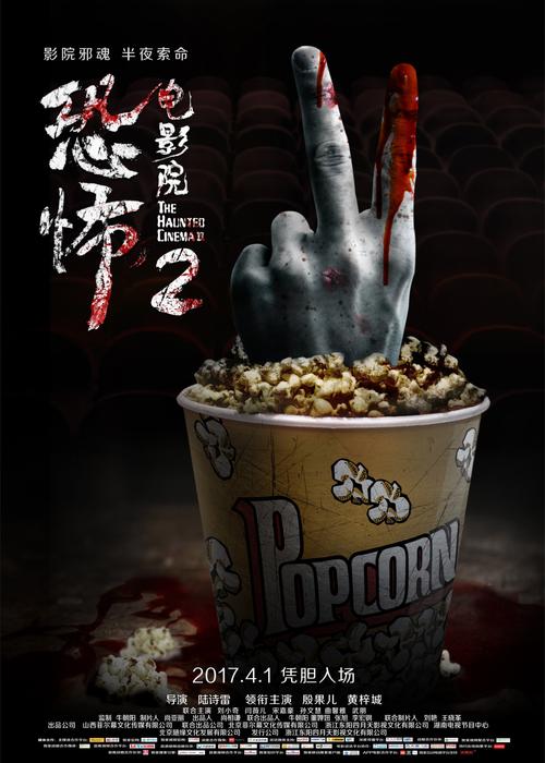 久久精品欧美动态图的相关介绍