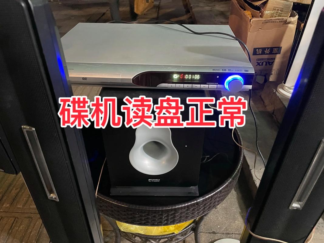 八一影院56的相关介绍