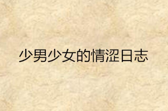 新视觉影院官网的相关介绍