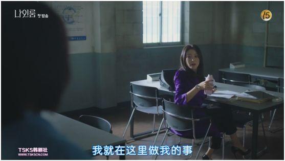 爱情影院的相关介绍